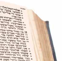 biblical Hebrew