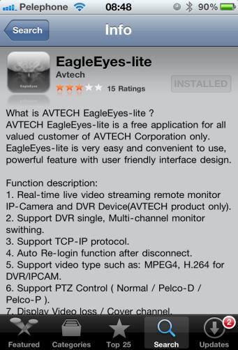 הוראות התקנה לתוכנת צפייה Eagle Eyes