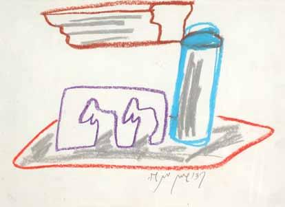 טבע דומם / פסטל על נייר 24x34 ס מ / חתום Menashe Kadishman (b. 1932) Two paintings 1.