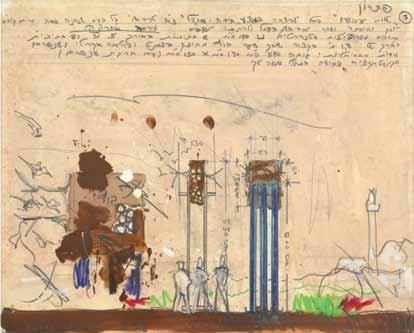 186 187.186 יגאל תומרקין )נ. 1933( פתרון, הצעה לפסל שלום עכשיו / 1978 טכניקה מעורבת על נייר / 51X63 ס מ חתום, מתואר ומתוארך.
