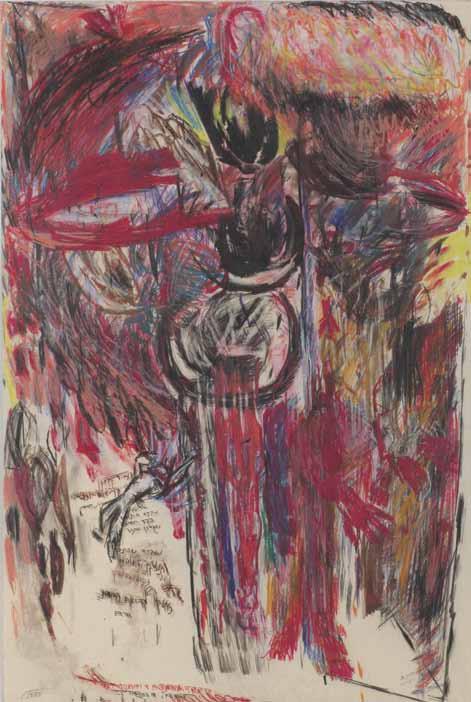 Aviva Uri (1922-1989) The Future (from the series Who Are the Winners? Who Are the Defeated?