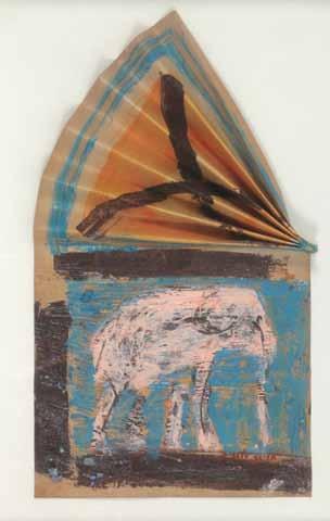 reverse Provenance: Collection of Arnie Druck. $1500-2000.201 אליעז סלונים )נ.