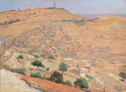 ומתוארך / קרע בתחתית Wilhelm Wachtel (1875-1942) Silwan, Jerusalem / 1932 Mixed media on paper / 38X50