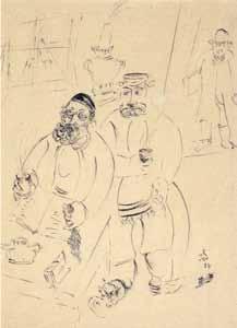311 יחזקאל קירשנבוים )1900-1954( דמויות בעיירה היהודית / 1926 / עט על נייר / 30X22 ס מ / חתום בראשי תיבות
