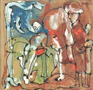 ארבע עבודות על נייר / 1979 טכניקה משתנה / גודל ממוצע: 43X31 ס מ / חתומות ומתוארכות.
