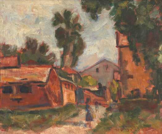 (1898-1979) The Petach Tikva Water Tower Oil on canvas / 37X45 cm / Signed $800-1200