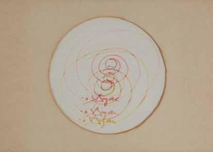 125.125 יעקב אגם )נ. 1928( שתי עבודות 1. ללא כותרת / טושים צבעוניים על מעטפה / 10X20 ס מ / חתום 2.