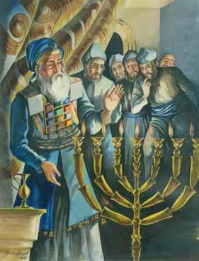 200 199 198 200. Tehilim Siegmund Forst Tehilim, 1957. Water color on paper, 33.5X24.5cm. Signed.