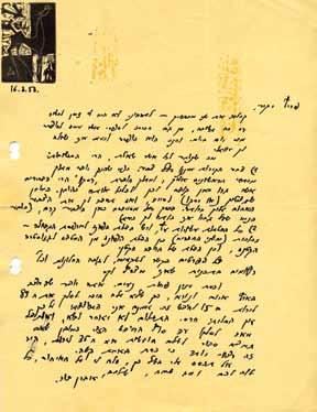 209. אביגדור אריכא חמשה מכתבים, 1951-1953 חמשה מכתבים בכתב-ידו של הצייר אביגדור אריכא, ממוענים אל פרץ )פריץ( לשם, קונסול ישראל בלונדון, אשר דירתו בירושלים הושכרה לאריכא. ירושלים ופריז, 1951-1953.