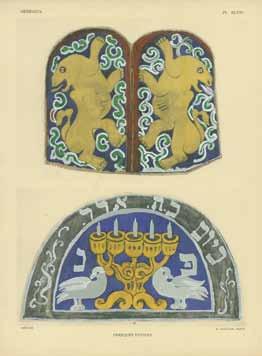 שישים לוחות איורים, חלקם גדולים, מקופלים.