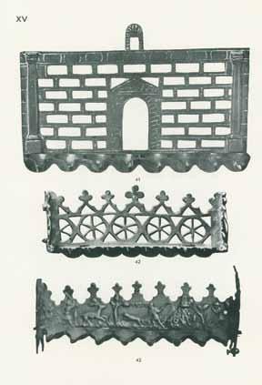 263. קטלוג המוזיאון היהודי בלונדון לונדון, 1974 Catalogue of the permanent and loan collections of the Jewish Museum, London, edited by R. D. Barnett. לונדון, 1974. אנגלית.