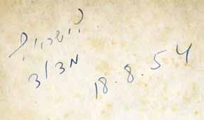 David Avidan "Berazim Arufei Sefatayim" dedication "Berazim Arufei Sefatayim," David Avidan. Tel-Aviv: Arad, 1954. First book by David Avidan.