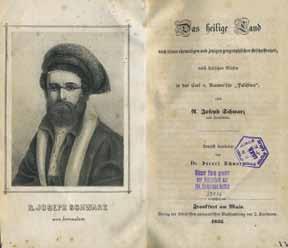 18. ספר "תבואות הארץ" בתרגום גרמני מפה ואיור, 1852 Das Heilige Land, nach seiner ehemaligen und jetzigen geographischen Beschaffenheit, nebst kritischen Blicken in das Carl v.