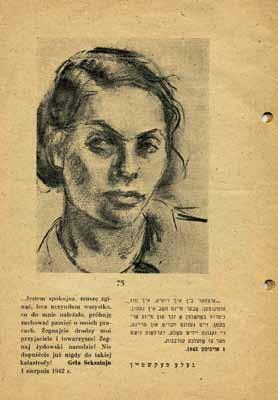 Catalogue of an exhibition of works by Jewish Artists who were murdered during the Nazi occupation, with a list of the 105 works exhibited and reproductions of 11 works.