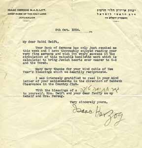 381. שישה פריטי-דפוס הוואנה, קובה, שנות ה- 40 1. Dgania ]דגניה[, עתון מטעם "השומר הצעיר". הוואנה, קובה, 1944. שנה ראשונה, גליון שני. ספרדית. עטיפה אחורית חסרה. 2.