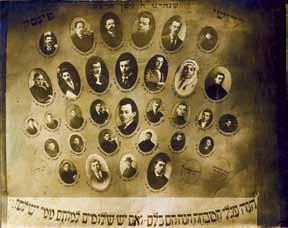 39. Photographs of the Pinsk Martyrs, 1919 "The martyrs of Pinsk murdered on 8 Nissan, 1919. [Pinsk, Belaruss, 1919].