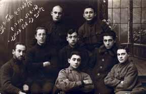 The photos are a photo- montage: next to each portrait appears the name, age and political affiliation of the victim "Zionist" or "Tze'irey Zion"; on the lower part appears a citation from the poem
