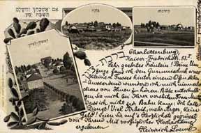 גלויות רבות מהגלויות המופיעות בפרק זה, ובמיוחד האירופיות, המוקדמות והנדירות ביניהן, ממוענות אל מאיר אליעזר ליפשיץ )1879-1946(.