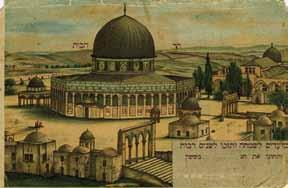 בלבוב יצר סביבו חוג של צעירים דוברי עברית וביתו הפך בית ועד לסופרים וחכמים.