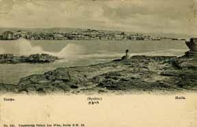 A remarkable collection of printed postcards and Real-Photo cards portraying sites in Haifa from various angles during a long period of time. Amongst them postcards by the following printers: Y.