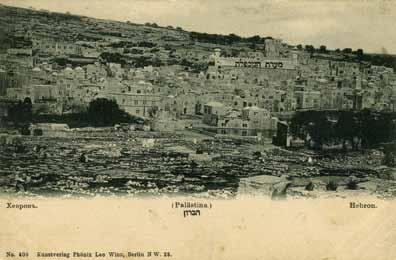 פתיחה: $600 פתיחה: $400 80. Figures of Jews in East Europe Early Postcards Fourteen postcards with photos and illustrations of East European and German Jews, 1901-1917.