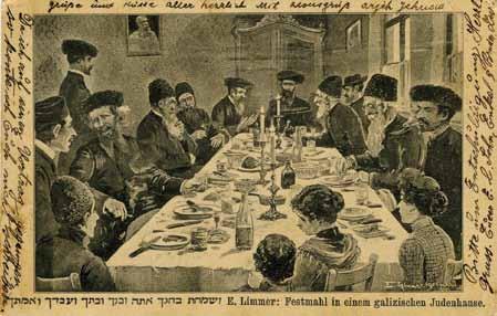81. מנהגים וטקסים יהודיים גלויות מוקדמות עשרים ושלש גלויות עם תצלומים ואיורים של מנהגים וטקסים יהודיים. מזרח אירופה, אוסטריה וגרמניה, 1899 עד 1910 )רובן מהשנים.