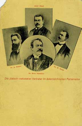 Zloczow), [1907( אדולף שטנד )1870-1919( היה ממנהיגיה הבולטים של התנועה הציונית באוסטרו-הונגריה, כיהן כנשיא הציונים הגליציאנים, ובשנת 1907 היה בין שלושת המועמדים הציוניים שנבחרו כחברי הפרלמנט
