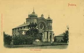 הוצאת Beyrouth, Dimitri Tarazi & Fils,.Damas, Jerusalem אינה מחולקת. גודל ומצב משתנים. פתיחה: $200 101.