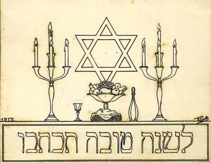 עלה לפלשתינה בשנות ה- 30 והקים משרד אדריכלות ברחוב אחד העם 58, תל-אביב. פיק עיצב פרסומות, תוי-ספר וסמלילים רבים, שמתוויהם וגרסאות מודפסות שלהם נמצאים באוסף שלפנינו. נפטר בתל-אביב בשנת 1959.