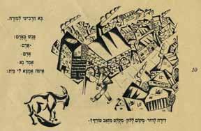 Story for children, illustrated by the artist and architect Uriel Kahana (1903-1965) who made aliya to Eretz Israel one year following the publication of this booklet.