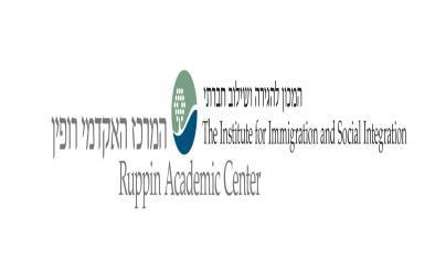 בעקבות יום העיון תיירות חינוכית יהודית,