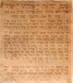 ולכן לוח זמני הזריחה וחצות היום יכול להקבע רק לפי חודש הלוח האירופי שנקבע לפי חדשי החמה].