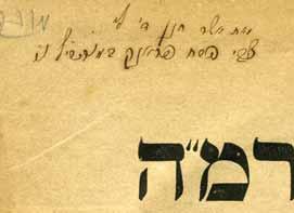 חיים פרידלנדר האדמו ר מליסקא, אדמו ר בעיר קלויזנבורג משנת תרע ג, ואדמו ר בגרוסווארדיין, בבית מדרש טל חיים - ליסקא. (ראה אודותיו חומר מצורף).