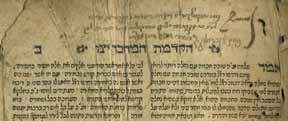 Krakow, 1646. Signatures by Rabbi Yeckezkel Kindle, Dayan in the Great Beit-Din of Prague, of Nachod (1688). Glosses and corrections in old handwriting.
