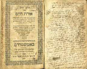 הכותב מציין לחידושיו ולספריו, בהגהה לדף שה הוא כותב: ועמ ש בספרי שבילי ד ד - כפי הנראה ספר שבילי דוד על יורה דעה, להגאון רבי דוד יהודה ליב זילברשטיין (תק ף-תרמ ד) מגדולי גאוני הונג ריה.