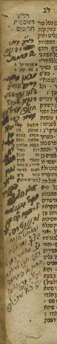 הכותב דן הרבה בדברי הרמב ם ומציין לדברים שכתב בהגהותיו לש ס ולרמב ם, הוא מזכיר דברים שכתב בחידושיו, בקונטרסי ובמקום אחד הוא הוסיף והוא בחיבורנו ח ב דף נד ע א. באחת ההגהות הוא כותב.