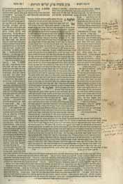 Jerusalem Talmud Nezikin First edition of Pnei Moshe Comments and Glosses Tractate Nezikin [as well as Tractate Nida] of the Jerusalem Talmud, including the commentary of Pnei Moshe, by Rabbi Moshe