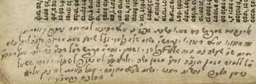 Leaf 27/1 contains erudite gloss in same handwriting (opening: Eshtamitati Tosefta ). Rubbed out ownership notations in which he is mentioned as Av Beit Din of Gluga.