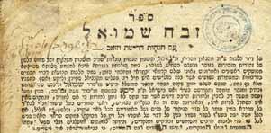 Sofer, pp. 103). For additional information about him see letter of the Chatam Sofer ( Igrot Sofrim, letter 39) who writes that he knew him personally and was a cousin of his father.