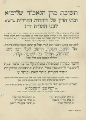 גודל ומצב משתנים. 17.