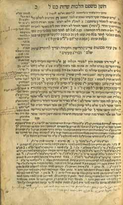 In his glosses, the author copies and notes versions of manuscripts of his library and versions of manuscripts from the Sefardi Beit Midrash in Amsterdam and from old printings.