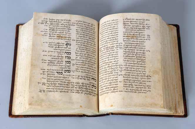 כתבי יד Manuscripts 266 266. Manuscript Sefer HaShorashim by the Radak Spain, 14th century Manuscript, Sefer HaShorashim by Rabbi David Kimchi the Radak. [Spain, late 14th century].