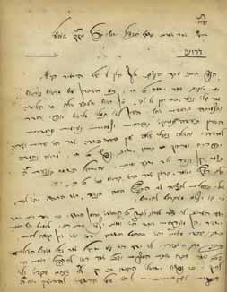 276 277 276. Manuscript by Rabbi Yirmiyahu Loewe Av Beit Din of Uhely Manuscript, sermon for the Shabbat HaGadol, by Gaon Rabbi Yirmiyahu Loewe. Uhely (Sátoraljaújhely, Hungary), 1870.