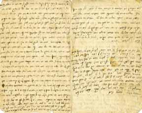 פתיחה: $1200 282. Manuscript - Testimony Collection and its Laws Manuscript leaves [Ashkenazi from Poland-Russia, end of 19th century].