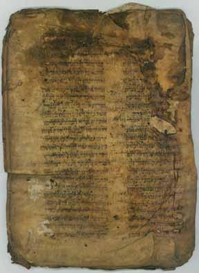 Shir HaShirim with Translation Manuscript on Parchment Yemen Shir HaShirim with translation, manuscript on parchment. [Yemen, 19th century?].