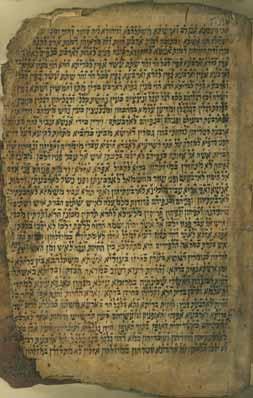 303 302. Remnants of Ancient Sefer Haftarot on Parchment with Upper Vowelization Yemen Remnants of book of Haftarot. Handwriting upon parchment. [Yemen, unknown date, apparently from early period].