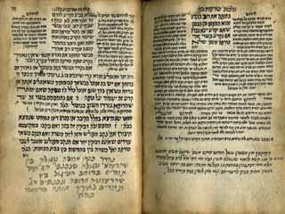 of the month of Shevat ; and an additional interesting inscription from the community members: The Bodek Rabbi Yechya son of Nachum came to us during Summer 1924.