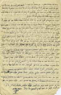 330 329. Collection of Letters and Manuscripts From Rabbi Yeshua Palagi and Rabbis of Safed Collection of manuscripts, letters and documents by Rabbi Yeshua Palagi and rabbis of Safed, (1910-1938).