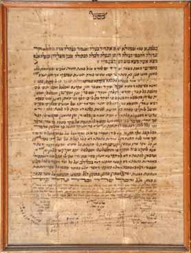 Ketubah Yazd (Persia), 1840 Ketubah in honor of marriage of groom Tzadik son of Eliezer, and bride Rachel daughter of Gad. [Yazd?], [1840]. Ink upon paper.