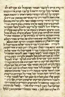 Pontremoli, Torin, (1721) and letter by Rabbi Meir son of Rabbi Shimshon Baki. Kasali, (1722).